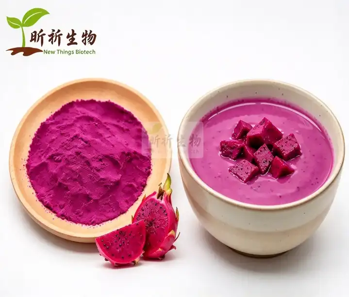 Dragon Fruit Freeze Dried Powder